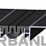 Деформационный профиль URBANLINE DS-P 
